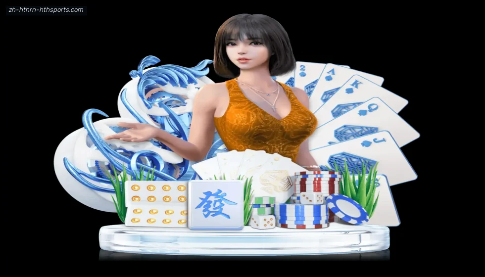 华体会hth banner