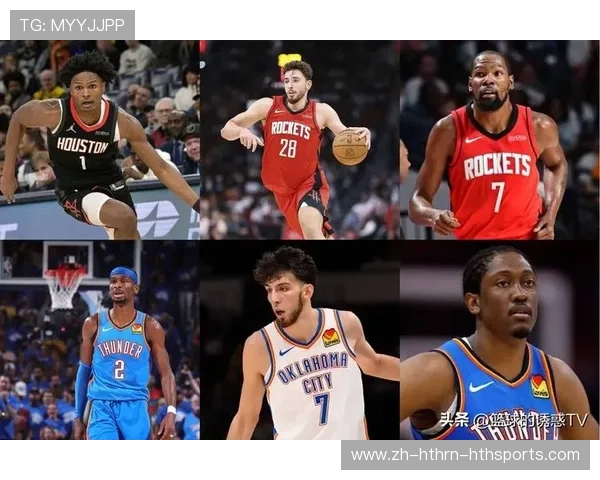 雷霆与火箭队比赛直播高清资源分享