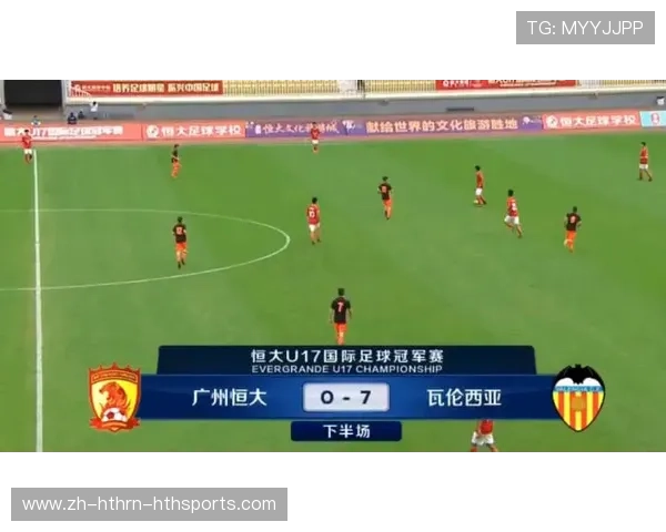 热刺对阵德甲球队的比赛回顾及分析